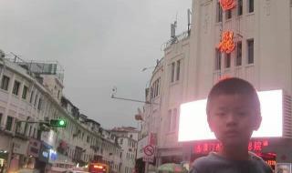 厦门思明电影院 厦门思明电影院