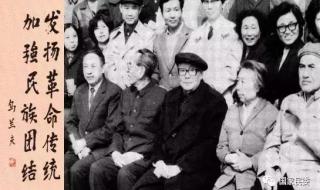 中央民族大学附中