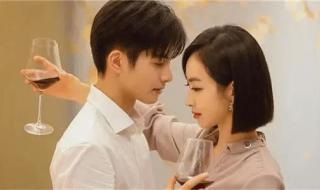 肖战新剧定档6月1日