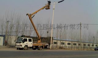 车载式高空作业平台