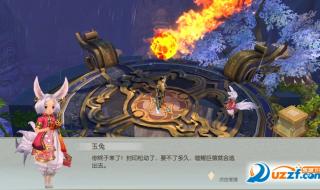 青云诀之伏魔内部号 青云诀之伏魔内部号