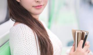 下一站路口 下一站路口