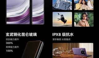 华为MATEX5全面开售