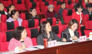 怎样登录智慧中小学