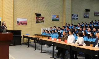 青岛市实验初级中学 青岛市实验初级中学