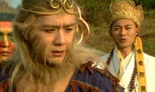 云海翻腾孙悟空12 云海翻腾孙悟空12