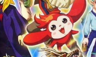 御兽王者第二部 御兽王者第二部