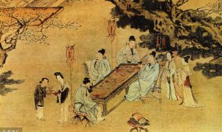 闲居初夏午睡起 闲居初夏午睡起