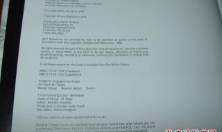 workshop是什么意思 workshop是什么意思