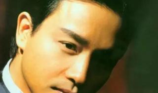 张国荣纪念 张国荣纪念