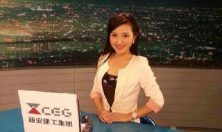 西安电视台 西安电视台