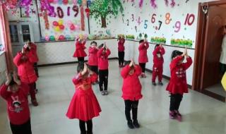 幼儿园大班女孩舞蹈 幼儿园大班女孩舞蹈