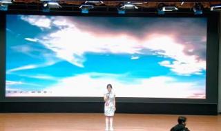 微山一中吧 微山一中吧