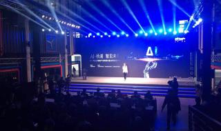 上海购房新政策