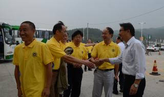 潜山县野寨中学 潜山县野寨中学