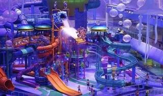 水立方嬉水乐园团购 水立方嬉水乐园团购