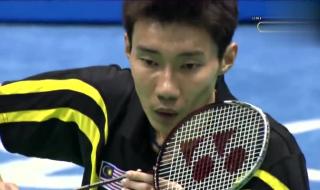 奥运会林丹vs李宗伟 奥运会林丹vs李宗伟