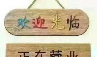 上海三星手机维修点