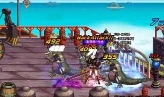 女鬼剑哪个职业厉害 女鬼剑哪个职业厉害