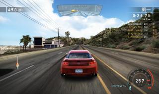 极品飞车9中文补丁