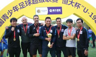 上海申花足球俱乐部