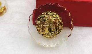 银行中秋节上班吗 银行中秋节上班吗