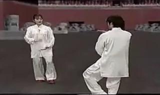 吴阿敏太极拳 吴阿敏太极拳