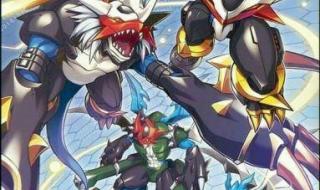 数码宝贝最爱吃的东西 数码宝贝最爱吃的东西