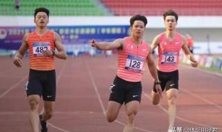 苏炳添100米重返10秒50