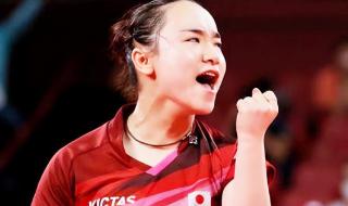 亚洲杯积分榜赛程表